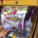 뽑기구멍가게 이미지