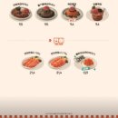 육회바른연어 - 강동구 양재대로116길 16 | 육회바른연어