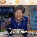 삼산회관인천운서역점