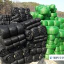 태광건축자재 이미지