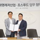 죠스김선생 이미지