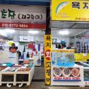 충청도예전시장 네이버블로그