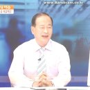 2013.10.10. mbc 이브닝 뉴스 생방송 이미지