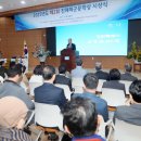 국제리더십센터 이미지