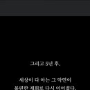호연가 이미지