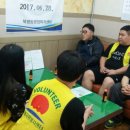 북평동행정복지센터 이미지