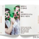 찾아줘지산