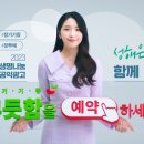 바로광고 이미지
