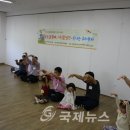 성동구다문화가족지원센터 이미지