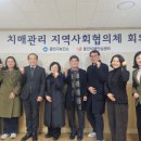 동안구보건소 이미지