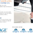 천마종합건설(주) 이미지