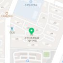 토방비디오 네이버블로그