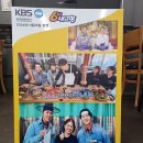 고향식육식당 이미지