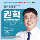 청학1동-4 이미지