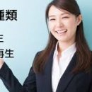 변호사홍성준법률사무소 이미지