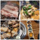 영성저온