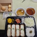 백돈 통치즈돈가츠 먹어본 솔직후기