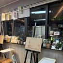 용산-239 | 용산 위드마레 스튜디오 아이패드 서울원데이클래스 후기