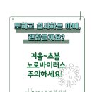 하나연합내과의원 이미지