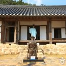 홍길동