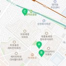 용인대라이온즈태권도장 이미지