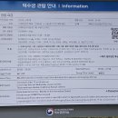 생활한복(심화) 이미지
