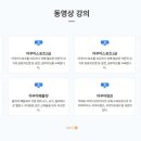 리더스스포츠