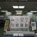 중앙POS 이미지