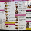 10인치샌드위치&커피