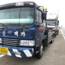 서해안 고속도로 벤츠5톤 축차 적재물 실고서,,,, 이미지