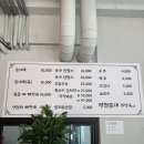 청주순대 | 청주 율량동 아침식사 되는 주성옥 순대국밥 맛집 후기