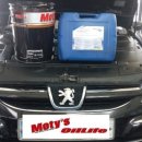 천안오토미션 이미지