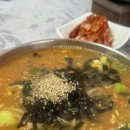 해돋이식당 | 강원도 삼척 가성비 맛집 해돋이식당 장칼국수 바지락칼국수 내돈내산 후기