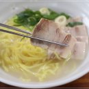 중문국수나라 이미지
