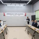 지오네 이미지