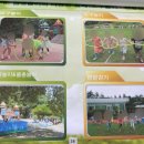 무열대유치원 이미지