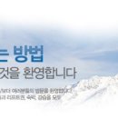 야베스스키샵 이미지