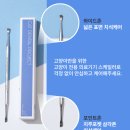 별난동물병원 | 고양이 전용 캣디피 고양이 치석제거기 CATDP 홈케일러 사용후기