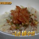 영천중앙초등학교 앞