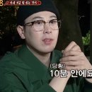 OK안경원 이미지