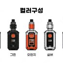 탑 베이프(Top VApe)