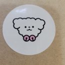 <b>더</b><b>딸랑</b> 행운의 럭키박스 강아지옷 리뷰!!