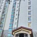 우동부동산공인중개사사무소 이미지