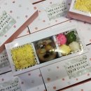 충북떡집 이미지