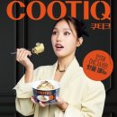 미미식품 이미지