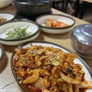 땅끝뻘낙지 이미지