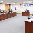 진주 72 경남신문