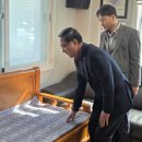 현암경로당 이미지