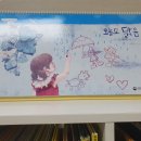 운암도서관 이미지