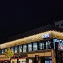 명륜진사갈비 시청점 이미지